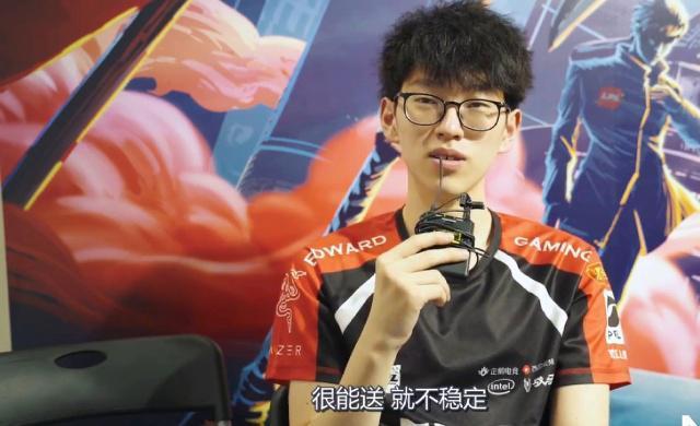 在职业生涯 在职业生涯