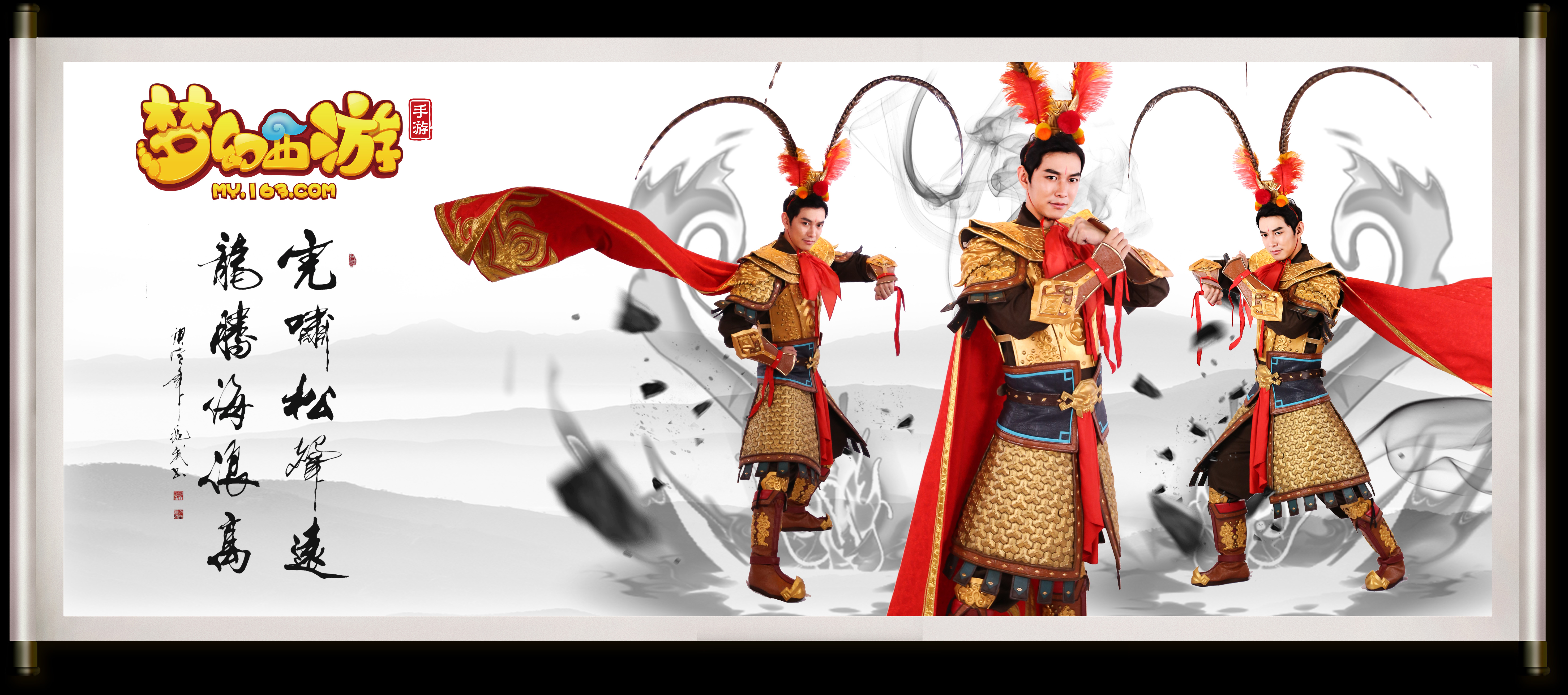 全场比分走 全场比分走