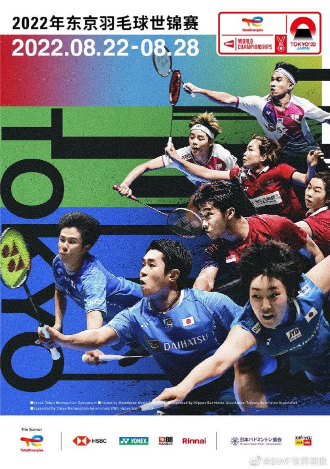 麦迪与中国 麦迪与中国