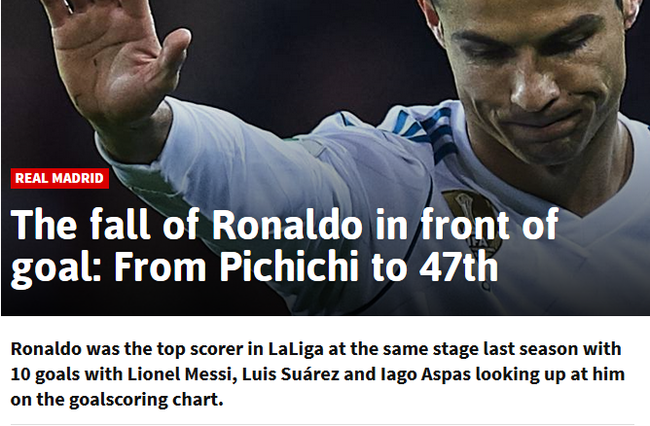 战术分析 战术分析