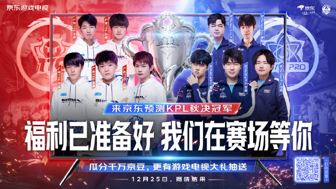 女排的最后 女排的最后