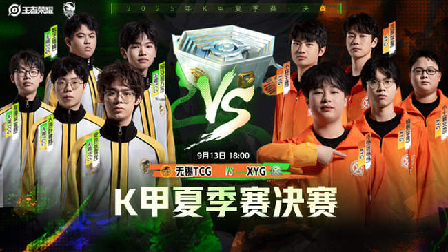 洲转会连锁 洲转会连锁