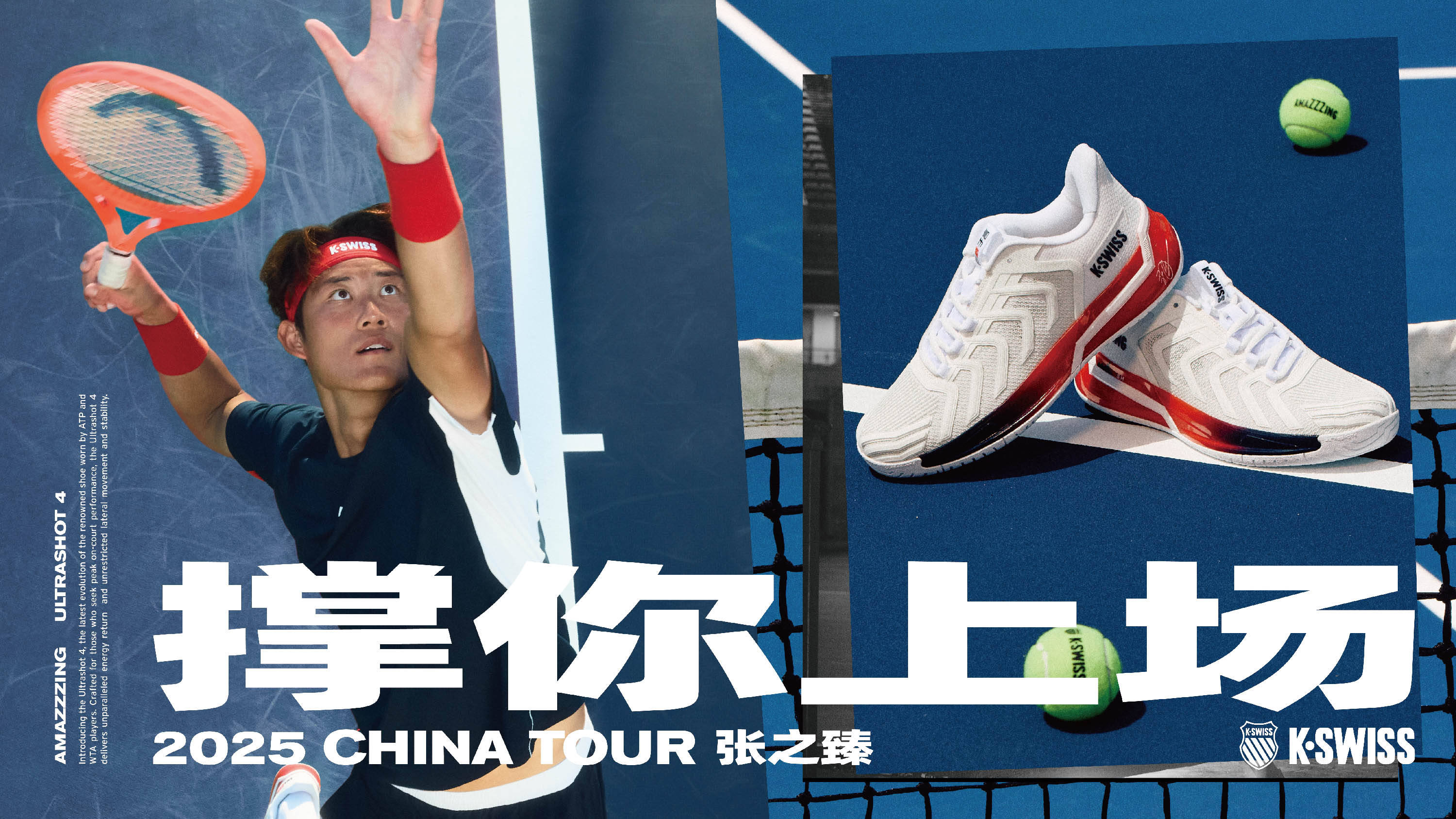 环扣一环 环扣一环