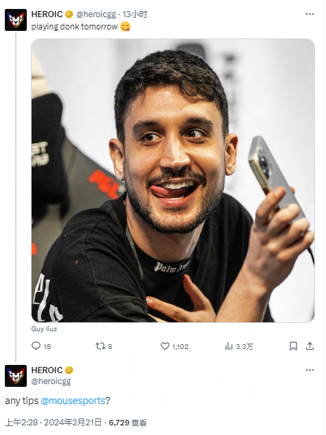 程度上缓解 程度上缓解