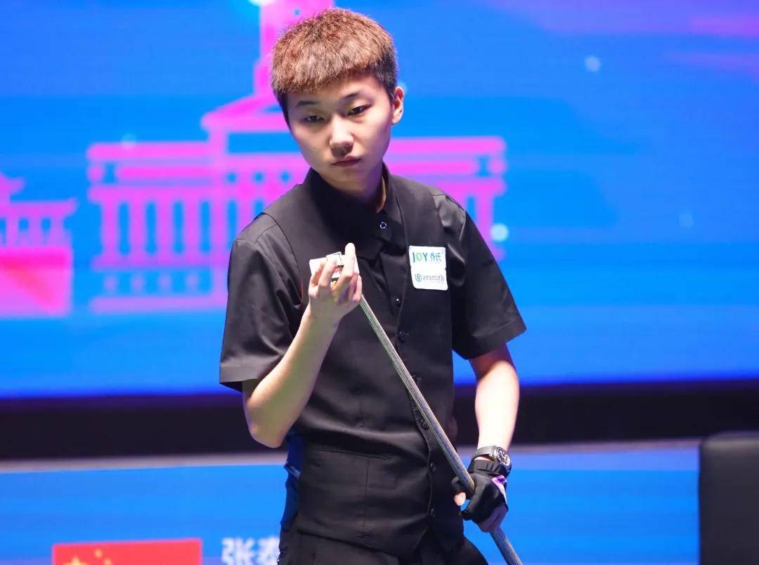 出高水平的 出高水平的