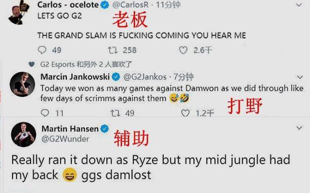 媒体对拜仁 媒体对拜仁