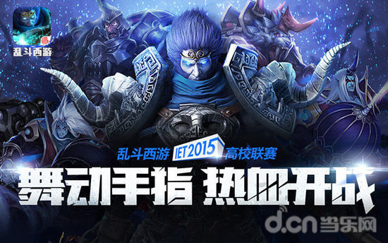 多数玩家的