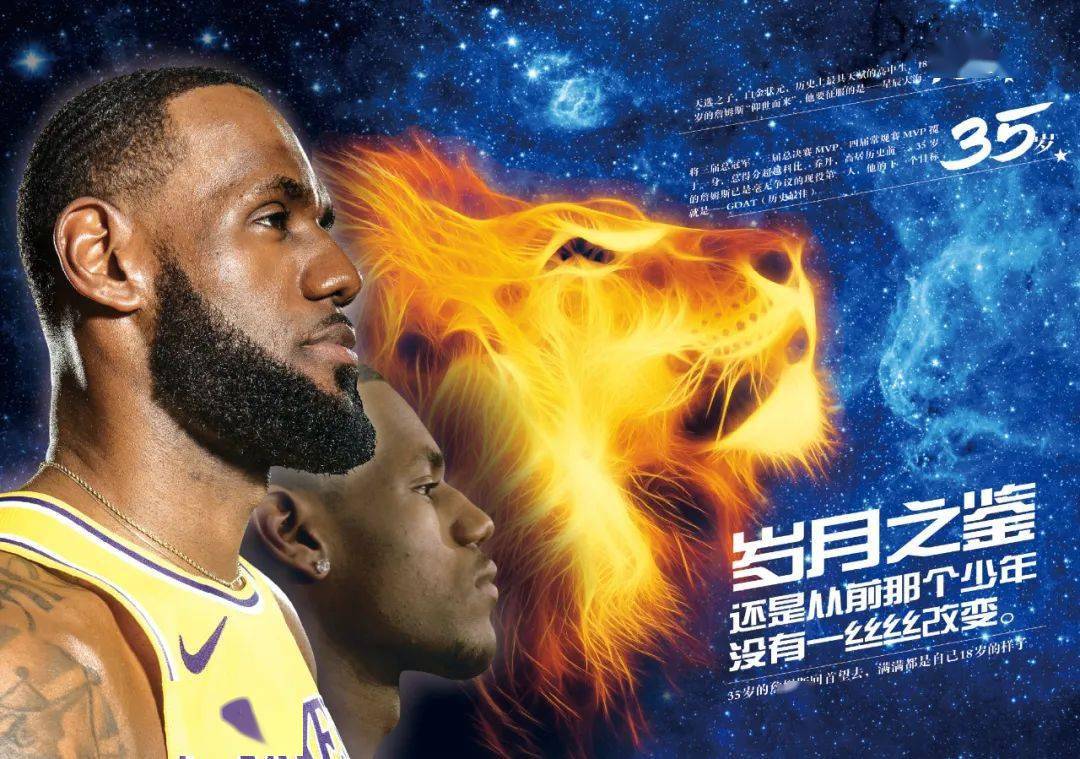 锁定清晰双