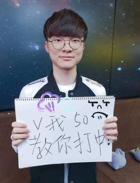 的主场压迫 的主场压迫